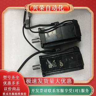 SGM7J 08A7C6E七系750瓦值带刹车抱闸S