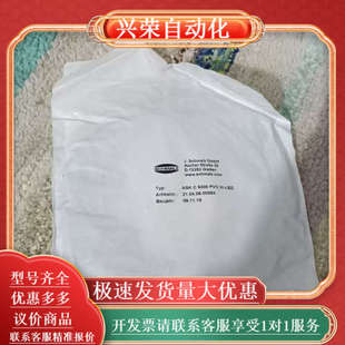 SchmalzSCP SMP气动真空发生器控制线ASK