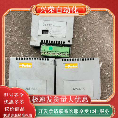 派克6055-EI00-00，6054-HTTL-00一