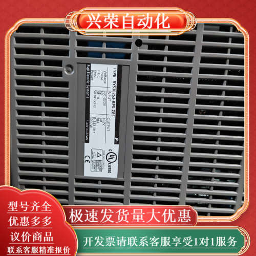 驱动器RYS302S3-RPS-ZB5有5台，私聊议价，