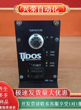 HDOS CON100 控制器  现货 议价