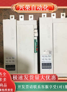 出售两部SR30E-200/380-FU-1