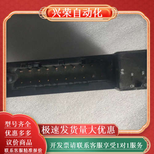 卡件TC-IXR061,功能,