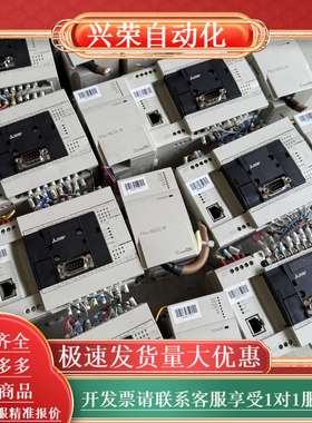 主机  FX3GE-24MT/DS， ，，