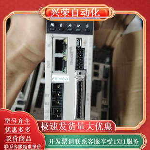 400W大功率 如图 X3EB040A 伺服驱动器SV