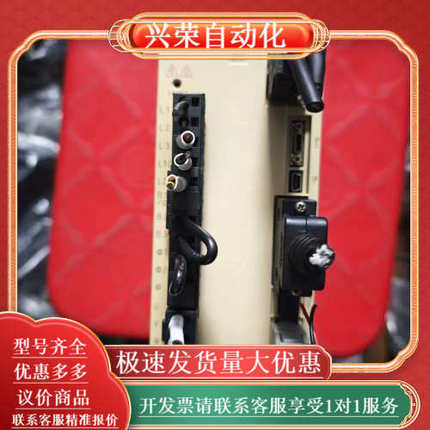 伺服驱动器SGD7S-5R5A10A002，750W功率