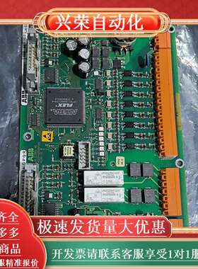 控制板 UA C389 AE01 HIEE300888