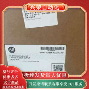 罗克韦尔 20F11NC030JA0NNNNN 全新