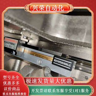 雷尼绍RCH22Y30D61读数头0.1um 设备