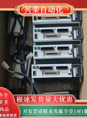 伺服MBDKT2510EMHMD042G1U