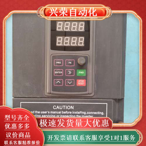 CFC3000－4T0075G/4T0110P