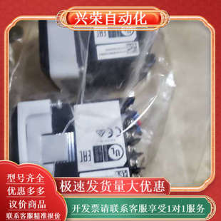 温控器 800 e5cc qx2asm