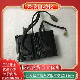 SGM7J 功 08A7C6S七系750瓦值电机