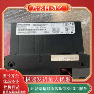 Allen PLX52 1757 175 Bradley