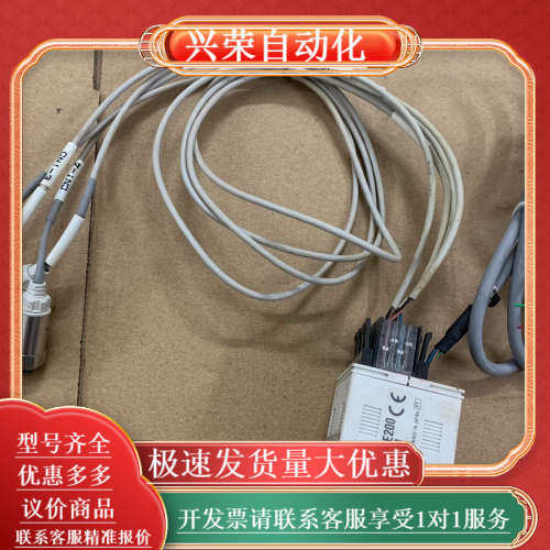 PSE200-MPSE531-M5低压高精度压