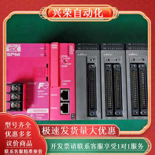 NP0S NP0W3206T 048RS NP0PU