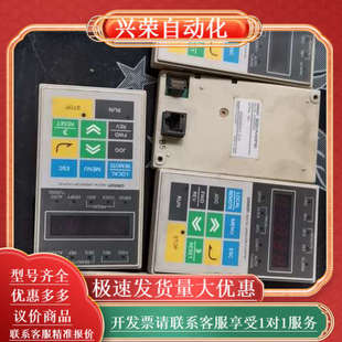 变频器面板 PJVOP161 3G3IV