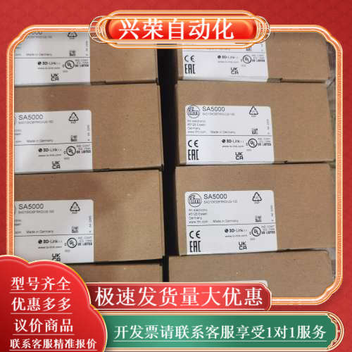 SA5000传感器，全新原装现货，型号SAD1