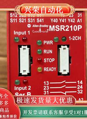 AB模块MSR210P 440R-H23176 东西