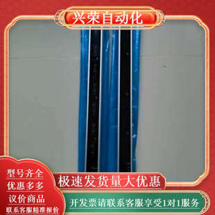 C24H KEYENCE 光栅光幕SL