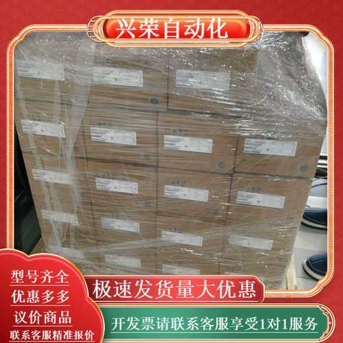 全新200W伺服电机SGMXJ-02AUA6E/SC2