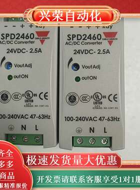 现货瑞士佳乐 SPD24601 carlo开关电源CARLO
