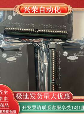 GE OC6000E。MAO50