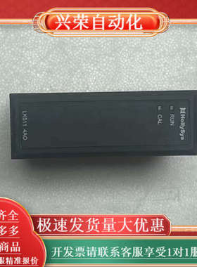 和利时PLC模块出售，型号LK511 AO4和LK411 A