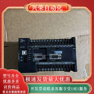 成色如图 CP1E N40DT