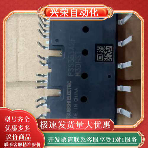 PSS35SA2FT PSS50SA2FT PSS25SA2