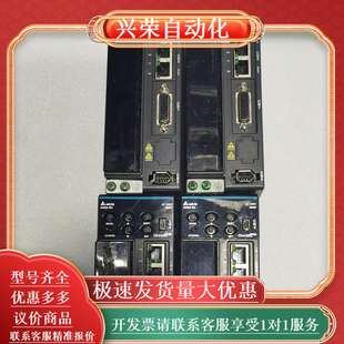 0421 B3系列400w伺服驱动器ASD