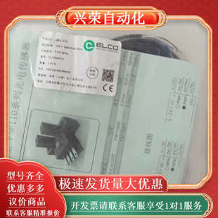 宜科ELCI传感器F5F110P6全新接近开关