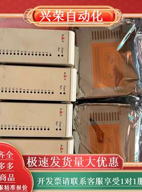 上海新华XDC800B系统，xDO-84-21，95新数