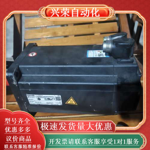 伺服电机，MS2N07-D1BNN-BMUG0-NNN