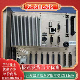 一套带IO 2500A 成色 ELC LNC宝系统