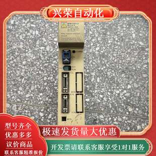 驱动SGDC 1.5kw 15AJA