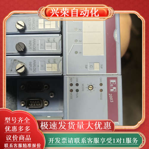 7CP774.60-1 CP774 质量保证