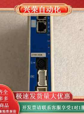 原装 JXCP17-LEY40B-200CML 控