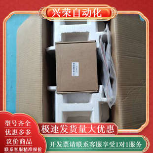 ACS800－104－0005－3N671