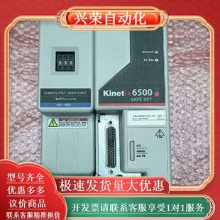 2094 M02 成色冲新 BC02