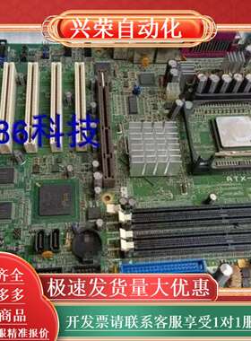 Etop ATX-E7 Ver0.2 865G台式电脑工控机