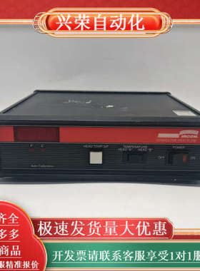 爱光IRCON红外测温仪CHF7000V