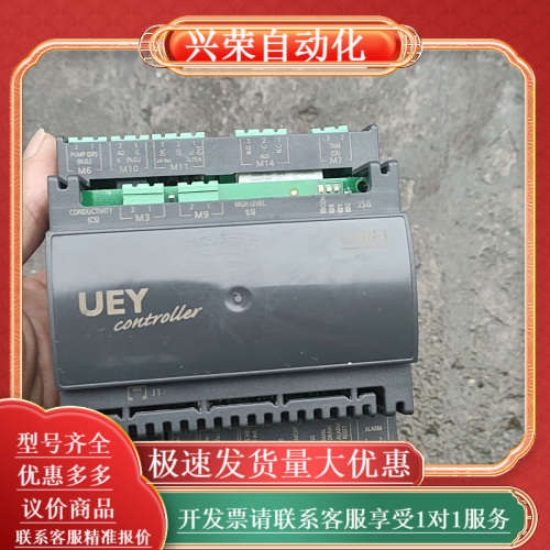 卡乐加湿气器控制模块98C615C074