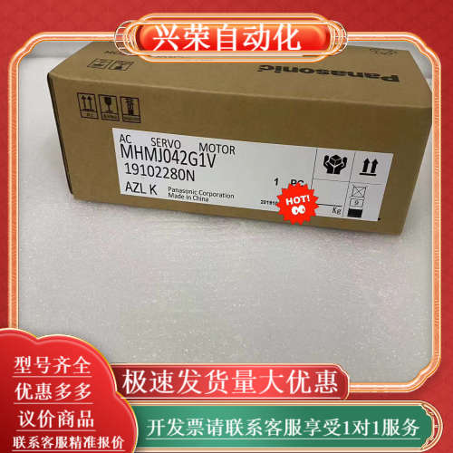 MHMJ042G1V   / MHMD042G1V