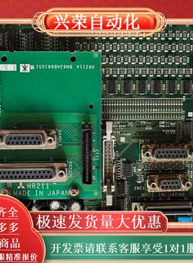 IO板，型号FCU6-DX451，带HR211功能，