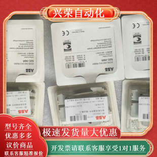 正品 全新原装 H6R 辅助信号组合触点S2C