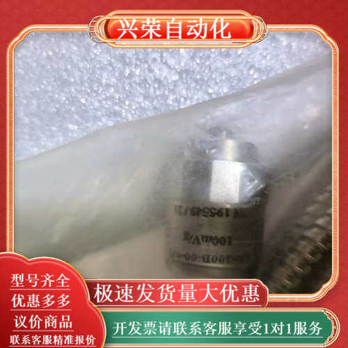 议价METRIX迈确6200B-00-030