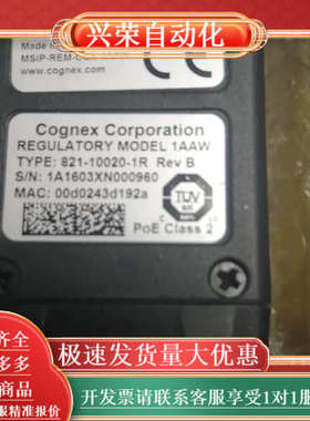 康耐视IS8400M-373-50