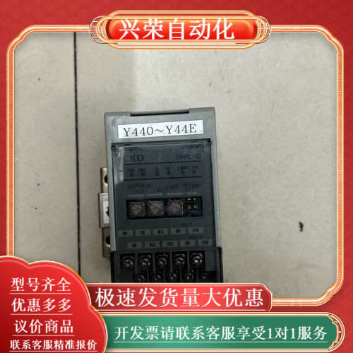 CKD，原装喜开理CKD，正品OPP3-1G，CC-