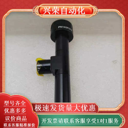 POMEAS全新PMS-TC1-110/CO 1x110 1